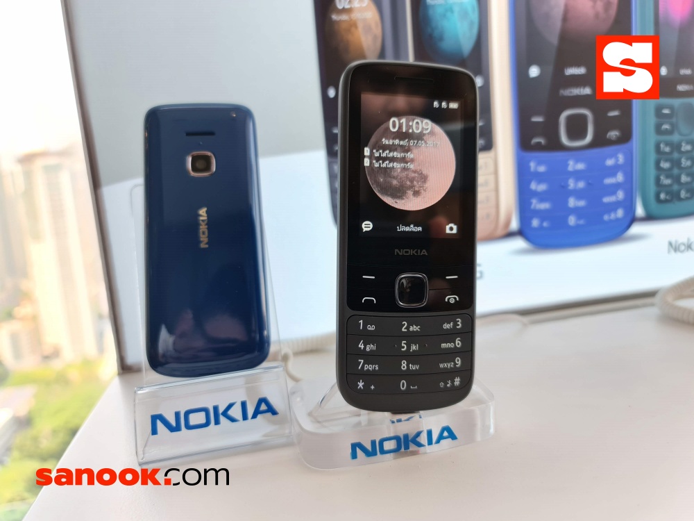Nokia 215 / 225 4G