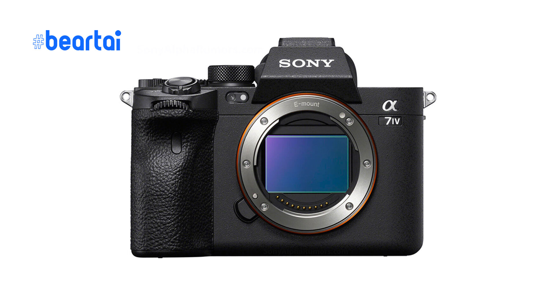 ลือ กล้อง Sony A7IV จะใช้เซนเซอร์รุ่นใหม่ที่มีละเอียดมากขึ้น วิดีโอ 4K 60p