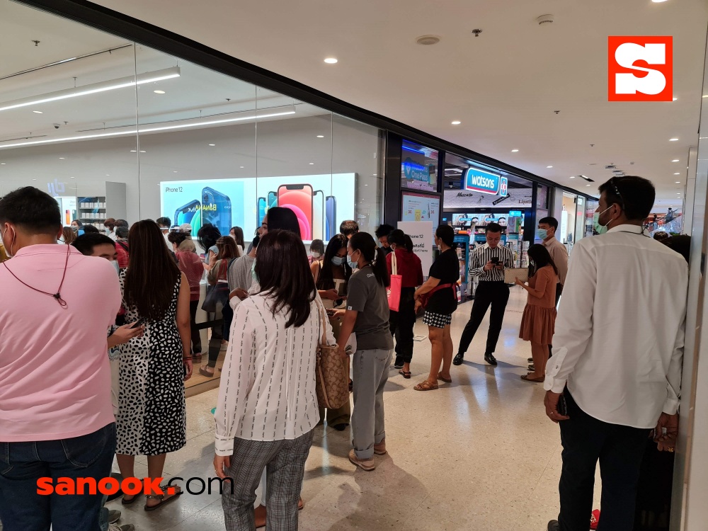 รวมบรรยากาศรับ iPhone 12