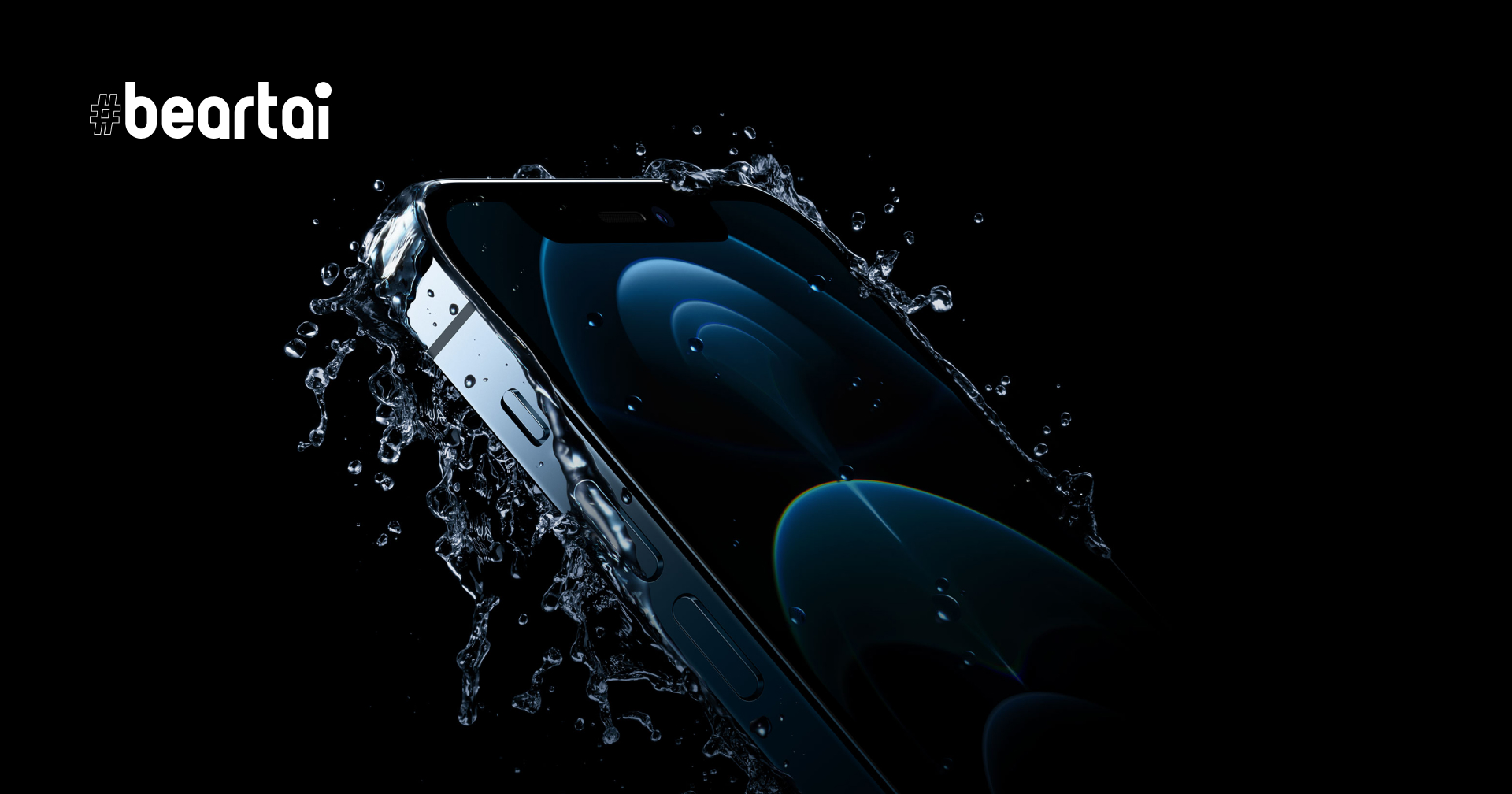 Apple ถูกอิตาลีฟ้องกว่า 360 ล้านบาท ฐานโฆษณาการกันน้ำของ iPhone เกินจริง