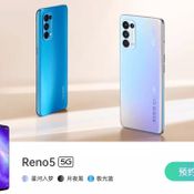 ภาพแรก OPPO Reno 5