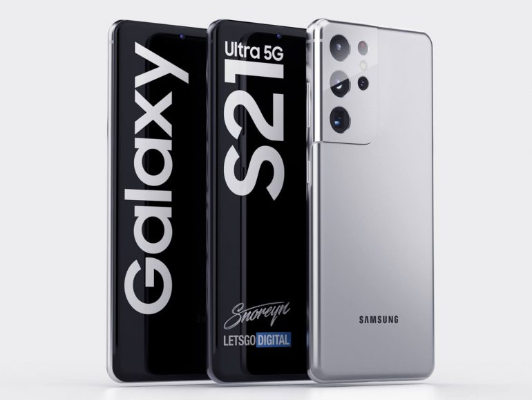 Samsung Galaxy S21, Samsung Galaxy S21 Ultra และ Samsung Galaxy S21 Plus