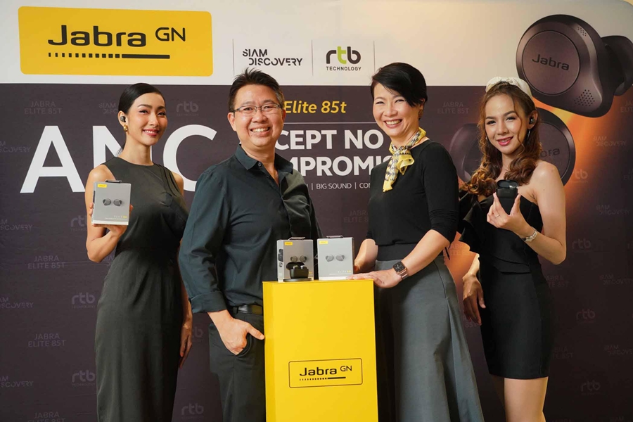 หูฟัง Jabra Elite 85t