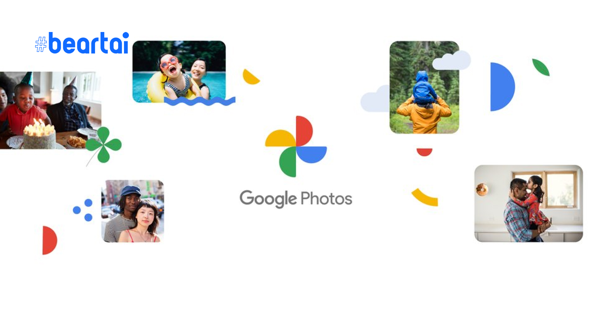 Google Photos ซิงก์ภาพโปรดกับแอป Photos บน iOS อัตโนมัติได้แล้ว