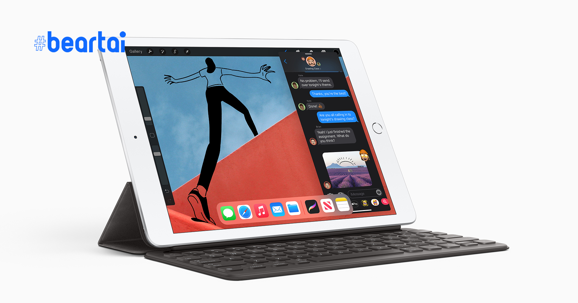 Apple เตรียมเปิดตัว iPad รุ่นที่ 9 จอ 105 นิ้ว และขุมพลัง A13 Bionic ในช่วงต้นปี 2021