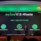 บรรยากาศงานแถลงข่าว AIS E-Waste