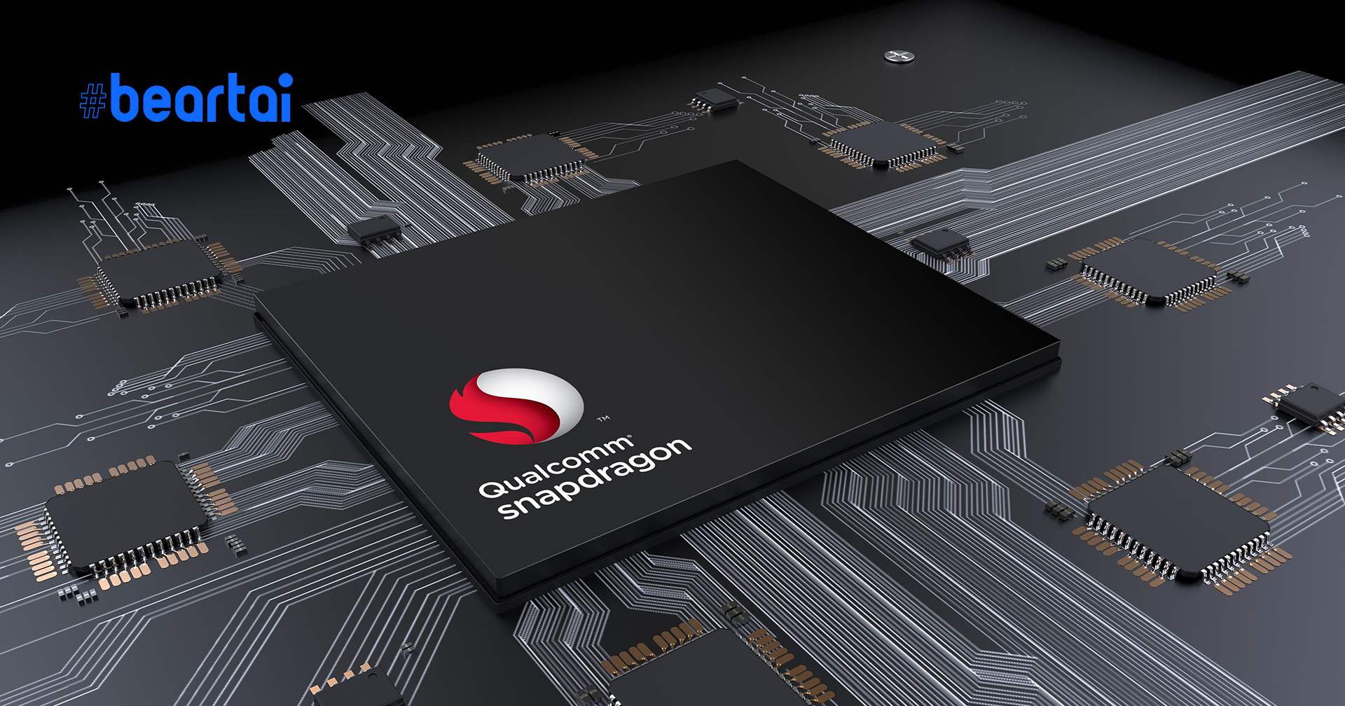 Qualcomm เปิดตัวชิปเซ็ตระดับกลาง Snapdragon 678  อัปเกรดขึ้นจาก Snapdragon 675 เล็กน้อย