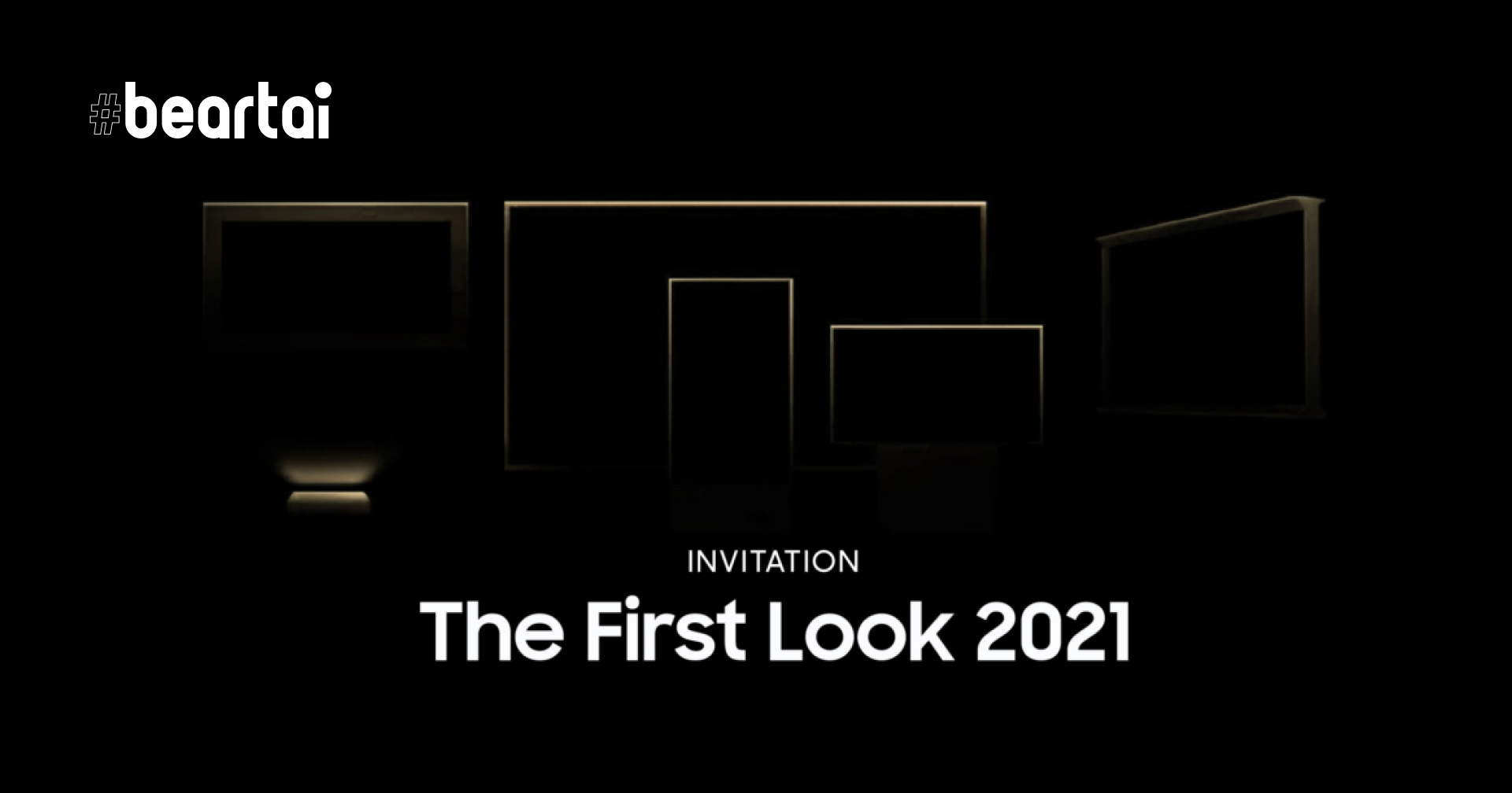 Samsung ประกาศจัดงาน The First Look 2021 6 มค ปีหน้า