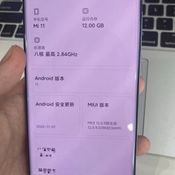 Xiaomi Mi 11