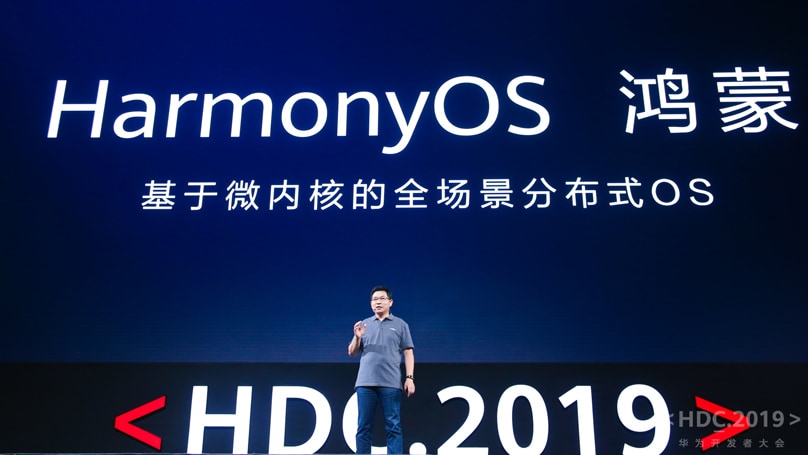 ไขความกระจ่าง HarmonyOS ของ Huawei นั้นเดิมทีจะถูกสร้างใหม่ทั้งหมด ไม่เกี่ยวข้องกับ Android หรือ AOSP
