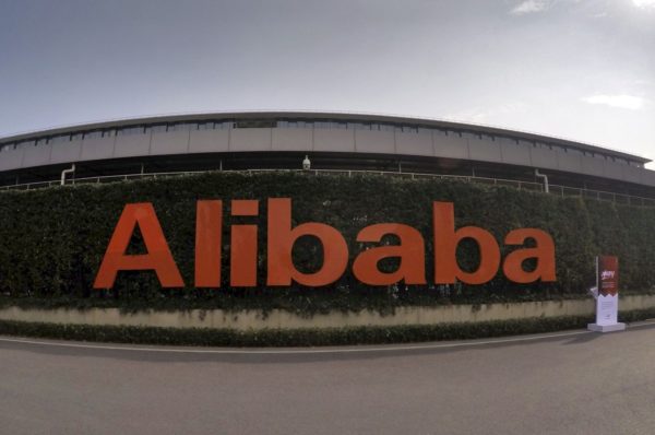 รัฐบาลจีนอาจเข้าควบคุม Alibaba และ Ant Group ของ แจ็ก หม่า