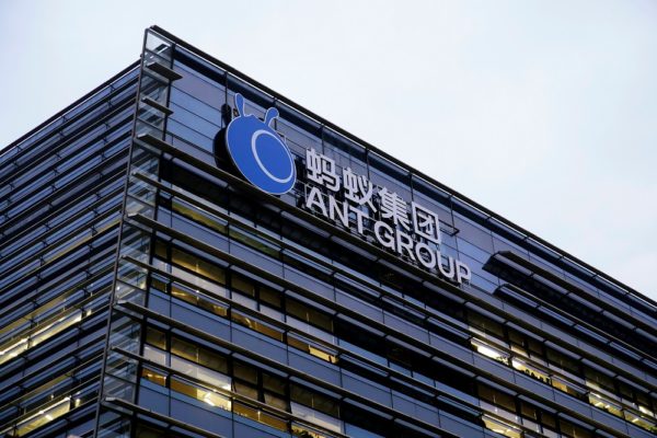 รัฐบาลจีนอาจเข้าควบคุม Alibaba และ Ant Group ของ แจ็ก หม่า
