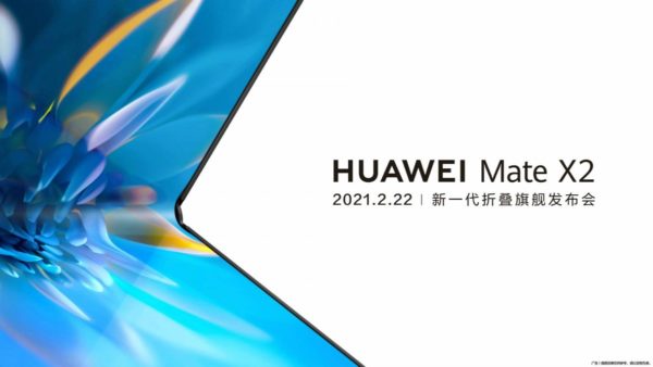 Huawei ยืนยัน  เปิดตัวสมาร์ตโฟนพับจอ Mate X2 ในวันที่ 22 กพ นี้