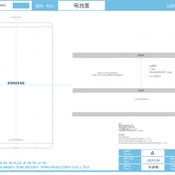 รายละเอียด Samsung Galaxy Tab A7 Lite