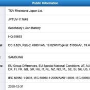 รายละเอียด Samsung Galaxy Tab A7 Lite