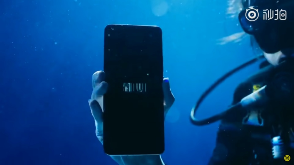 Xiaomi Mi 11 Ultra