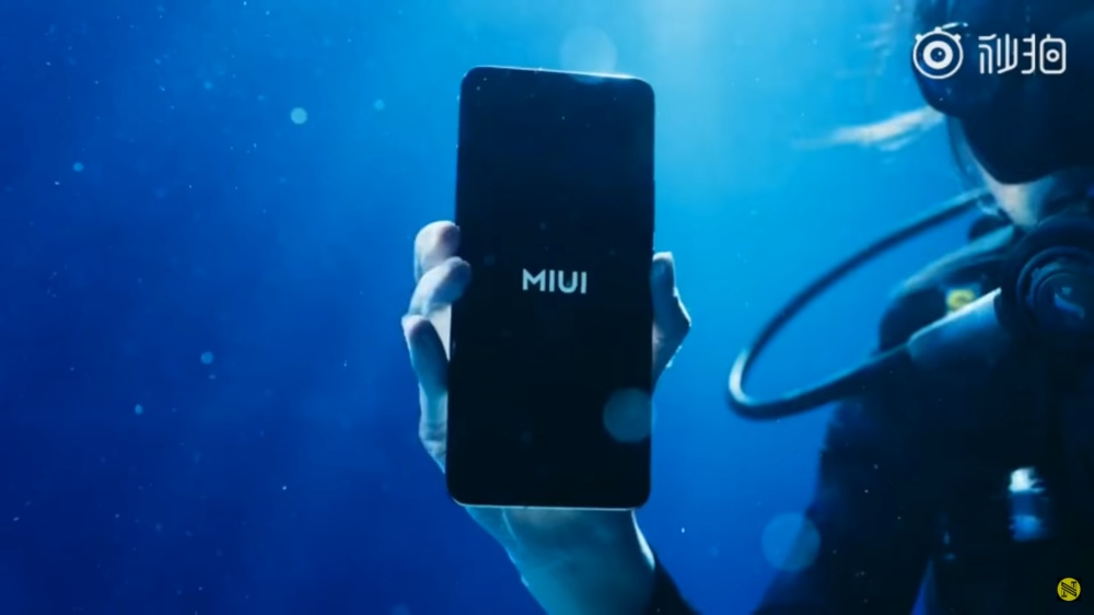 Xiaomi Mi 11 Ultra