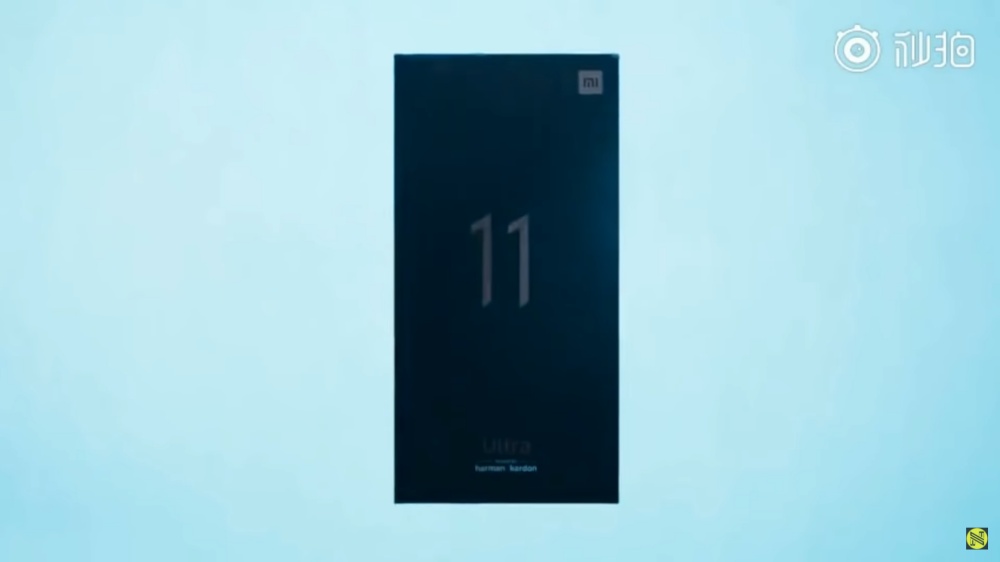 Xiaomi Mi 11 Ultra