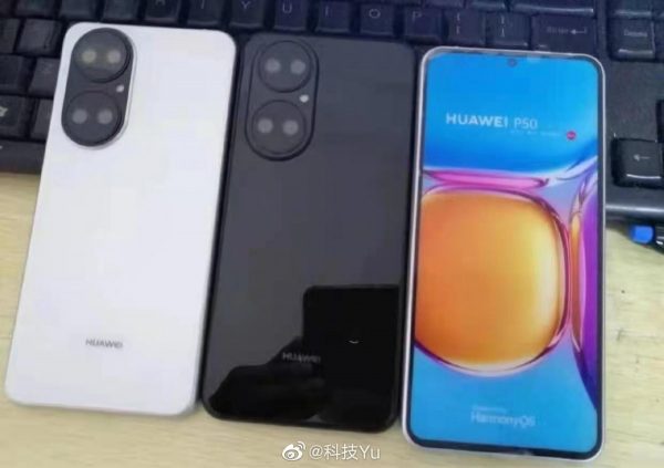 ภาพหลุดตัวเครื่อง Huawei P50 ก่อนเปิดตัวจริง