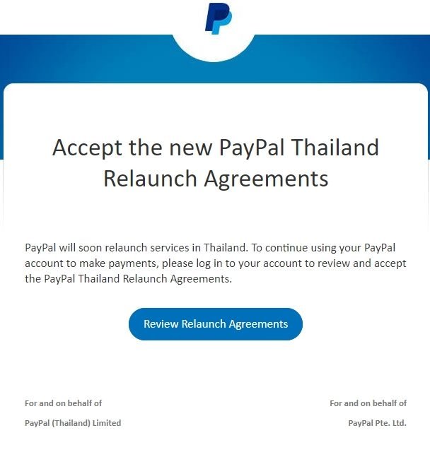 PayPal เริ่มส่งเมลข้อตกลงใหม่ให้ผู้ใช้ เตรียมย้ายบัญชีเข้าสู่การดูแลโดย PayPal Thailand