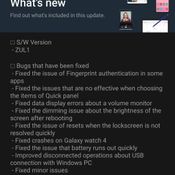Samsung Galaxy Note20 ยังไปต่อ ได้อัปเดต One UI 4 เวอร์ชัน Beta ที่อ้างอิงจาก Android 12