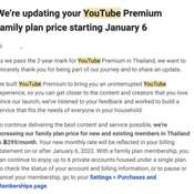 YouTube Premium ประกาศขึ้นราคาในไทย สำหรับสายตี้ 299 บาทต่อเดือน เริ่มแล้ววันนี้