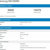 Samsung Galaxy S22 Ultra โผล่ทดสอบ Geekbench  เผยมาพร้อมชิป Snapdragon 8 Gen 1