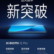 อัปเดตข้อมูลเปก Xiaomi 12 และ 12 Pro พร้อมภาพหลุดตัวเครื่องจริง ก่อนเปิดตัวจริงเร็ว ๆ นี้