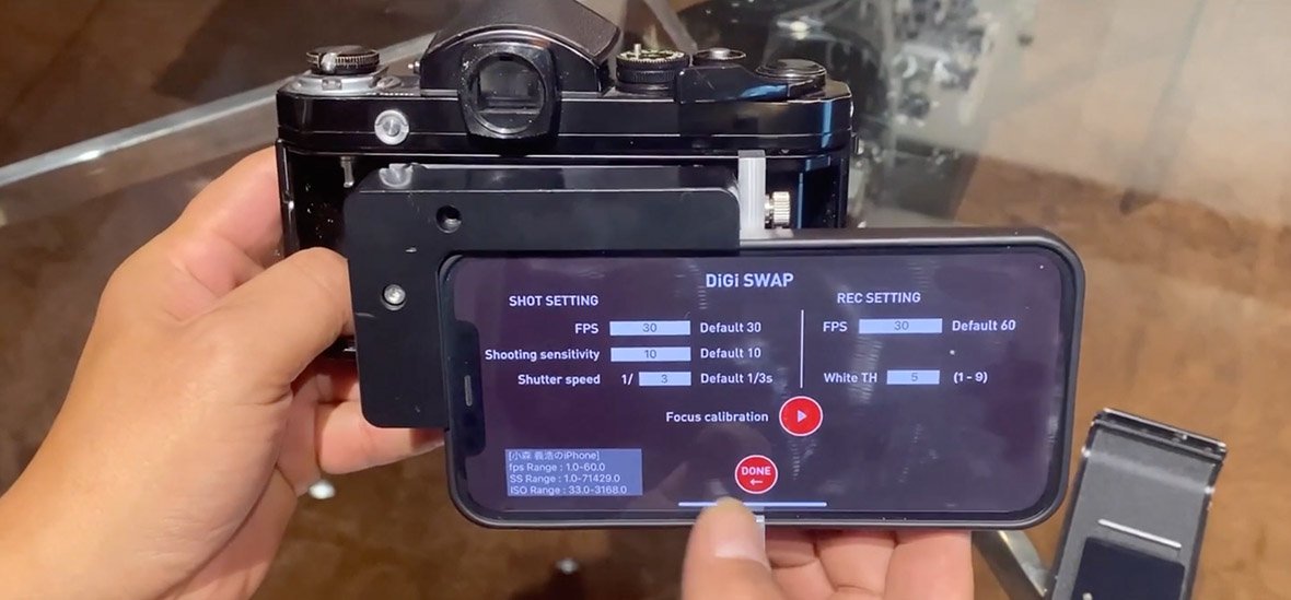 Digi Swap อุปกรณ์ที่จะเปลี่ยน iPhone ให้กลายเป็นเซนเซอร์รับภาพสำหรับกล้องฟิล์ม