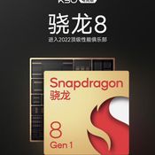 Xiaomi เปิดตัว Redmi K50 Gaming  ชิป Snapdragon 8 Gen 1 ชาร์จไฟ 120 W