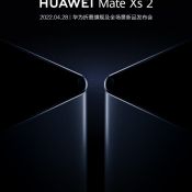 Huawei ยืนยัน  เตรียมเปิดตัว Mate Xs 2 ในวันที่ 28 เมย นี้