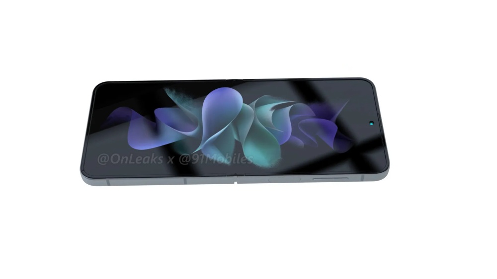 Samsung Galaxy Z Flip4