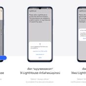 วิธีใหม่ ทำให้ LINE บน Huawei แจ้งเตือน ด้วย Lighthouse