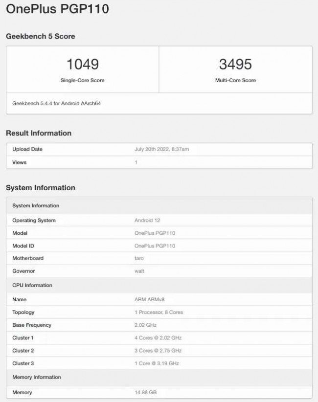 OnePlus 10T ผ่านการทดสอบบน Geekbench มาพร้อมชิป Snapdragon 8 Gen 1