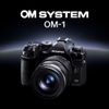 ลือ OM System OM-5 ใช้เซนเซอร์เดียวกับรุ่นพี่ OM-1 เตรียมเปิดตัวเดือนหน้า
