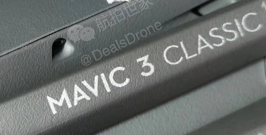 DJI เตรียมเปิดตัวโดรนรุ่นใหม่ Mavic 3 Classic วันที่ 2 พฤศจิกายนนี้