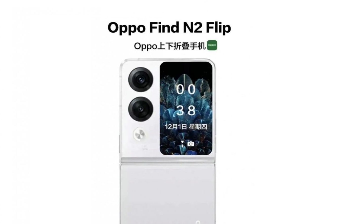 ลือ Oppo Find N2 Flip จะเปิดตัวในงาน Oppo Inno Day 2022 วันที่ 15 ธคนี้