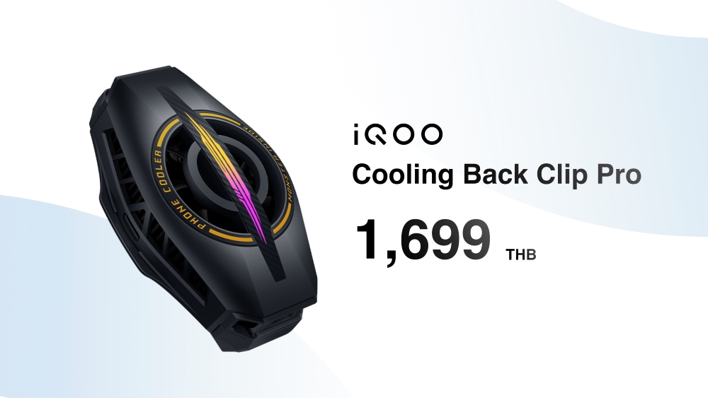 iQOO Cooling Back Clip Pro