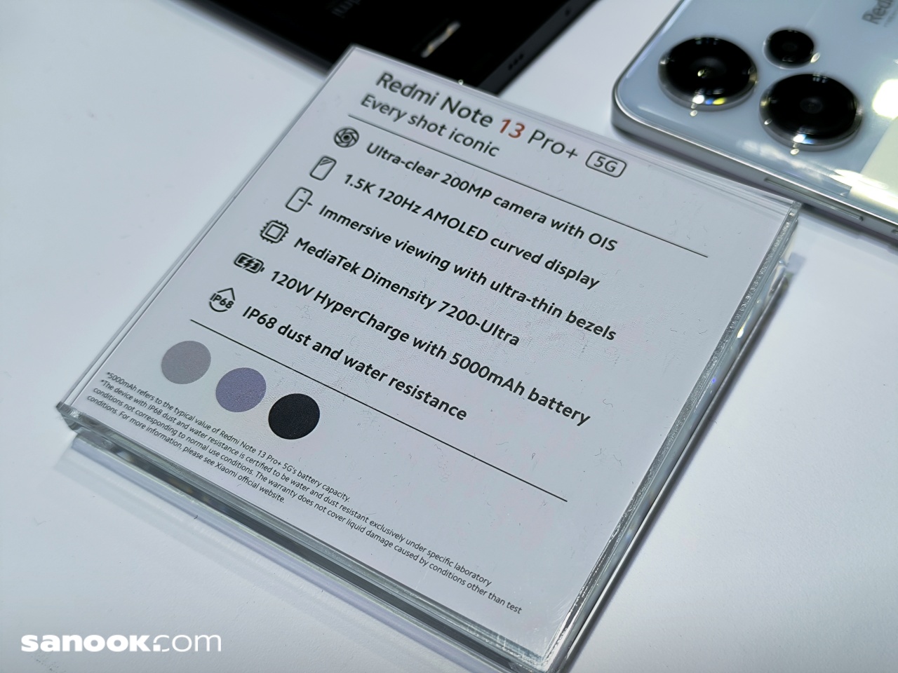 ภาพจาก Redmi Note 13 Pro+ 5G