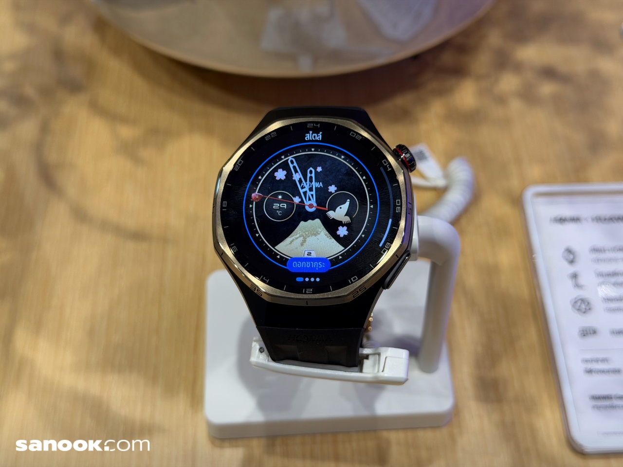 Honma X Huawei Watch GT 6 Pro