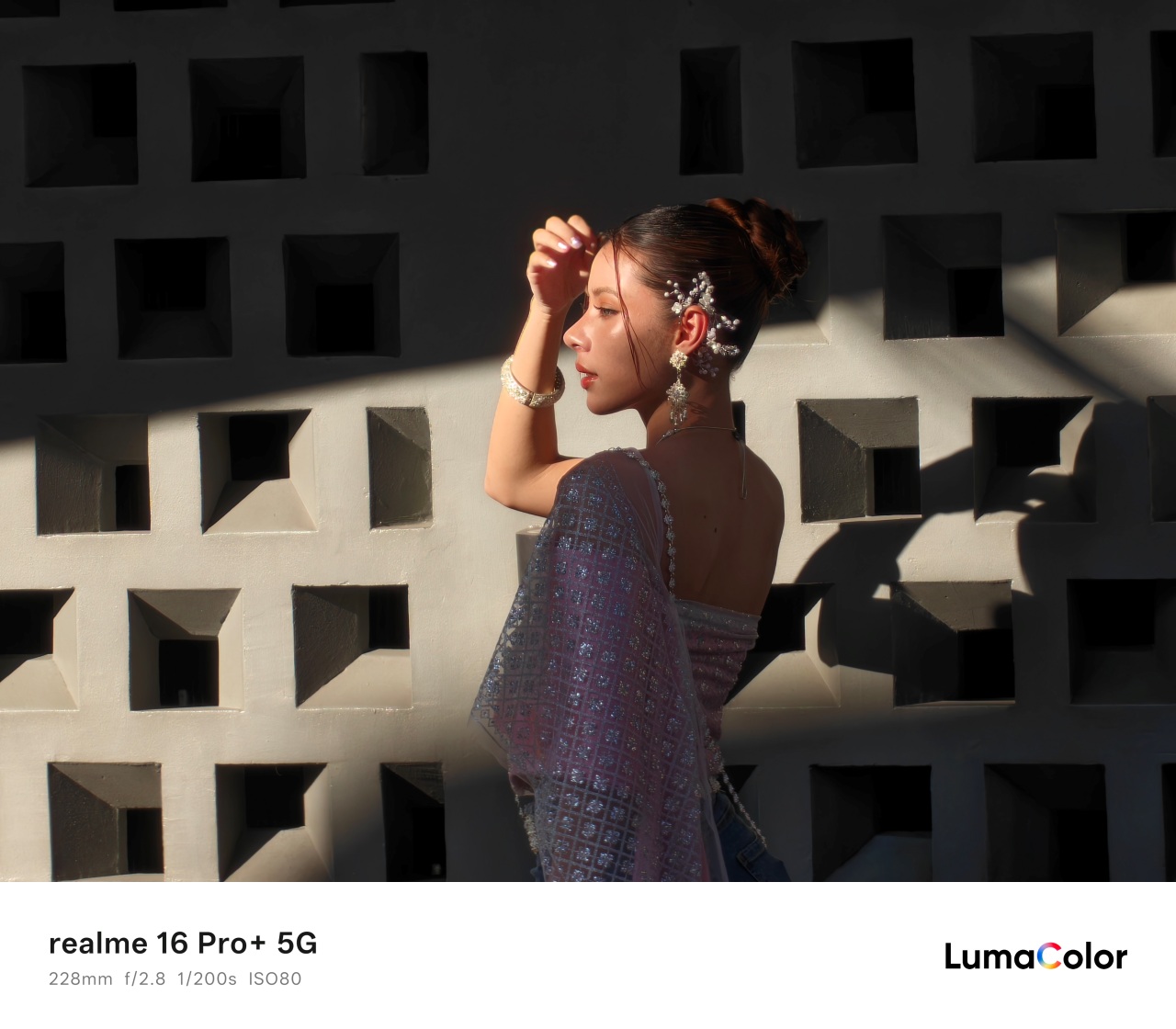 ภาพจากกล้อง realme 16 Pro+ 5G