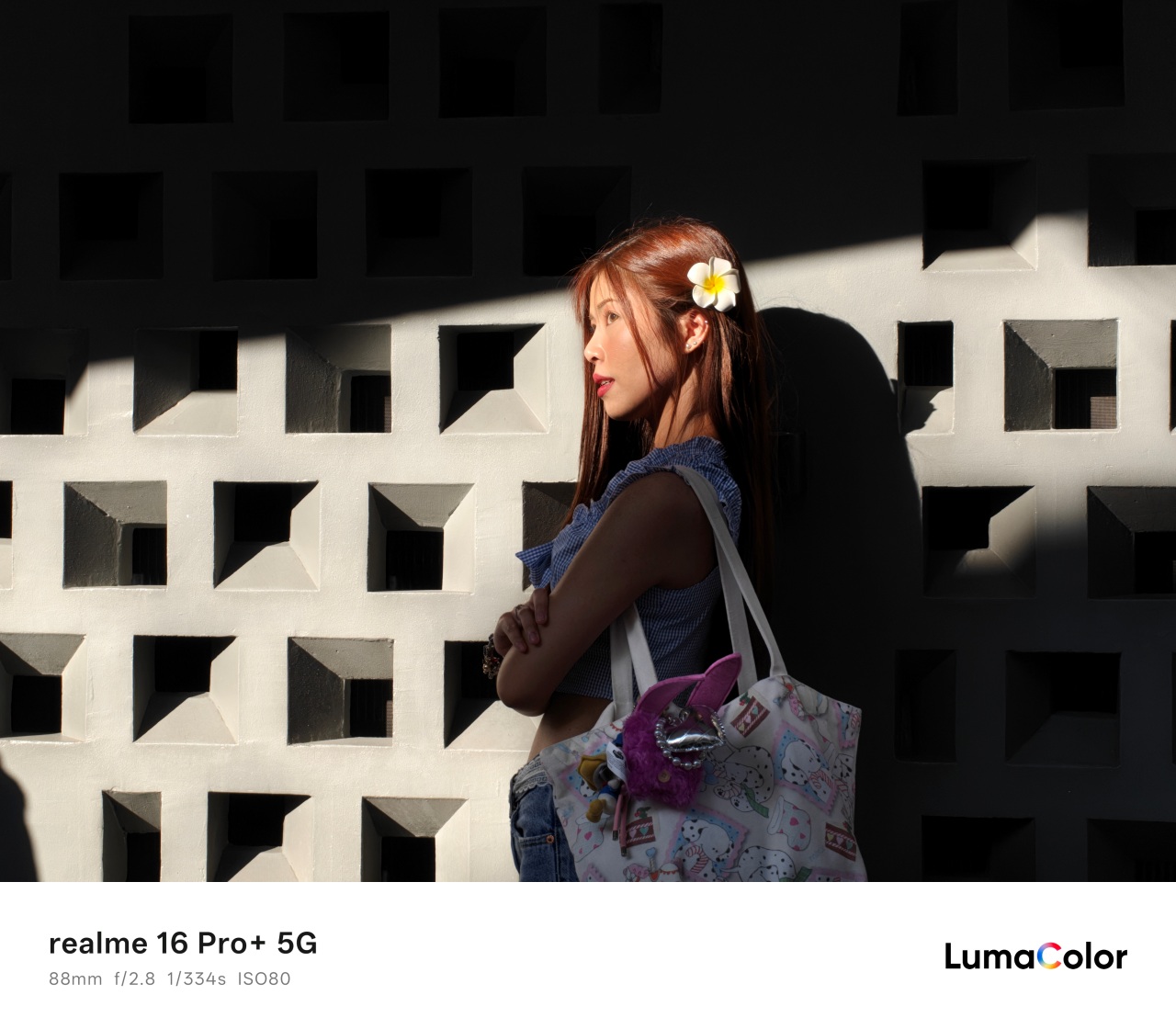 ภาพจากกล้อง realme 16 Pro+ 5G