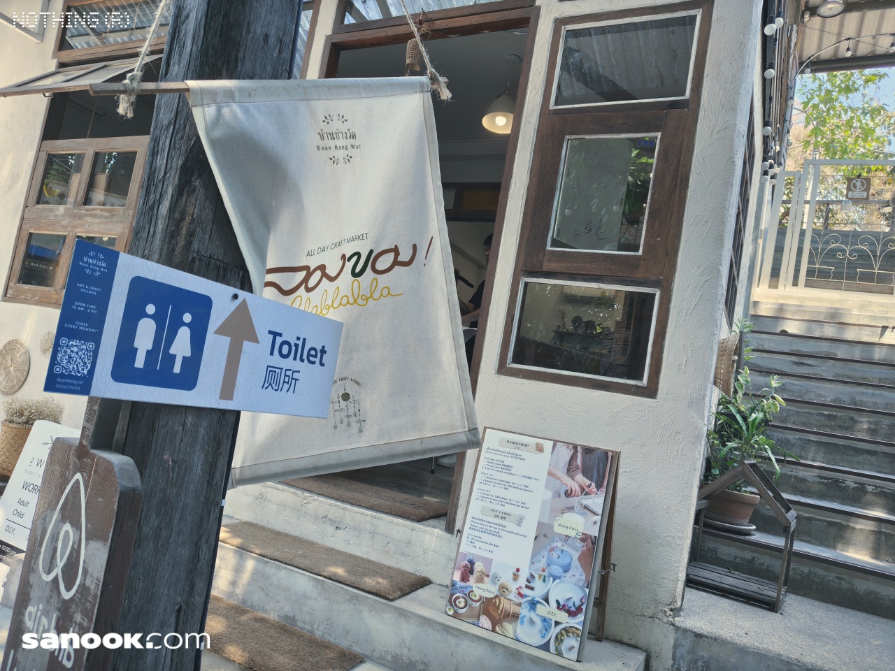 ภาพจาก Nothing Phone (4a) Pro