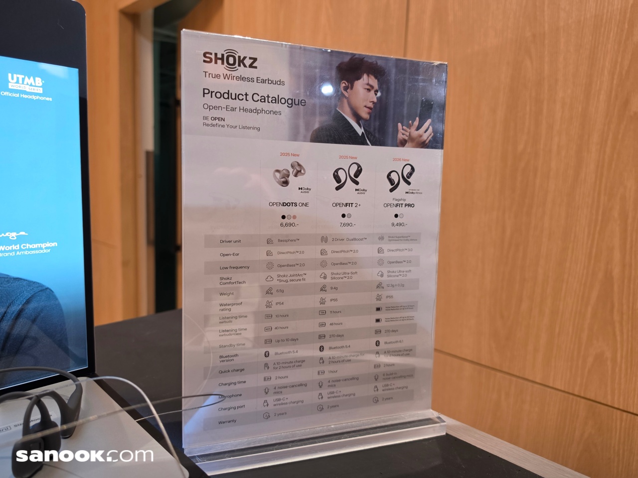 บรรยากาศงาน SHOKZ