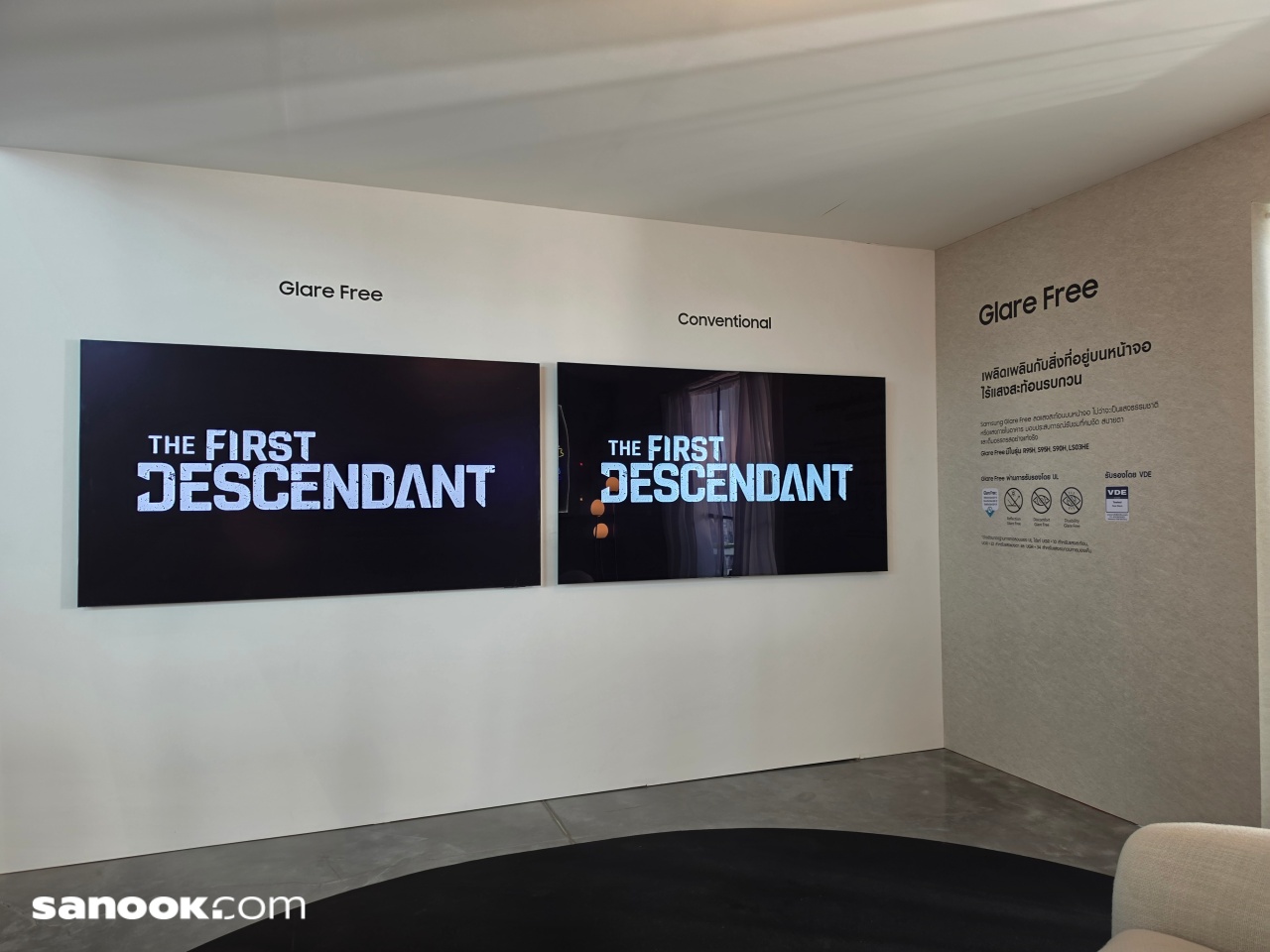 Samsung TV (2026)