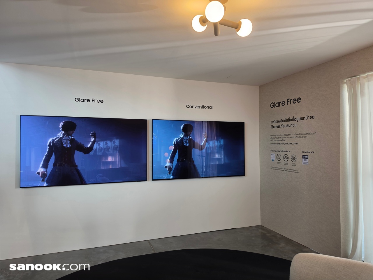 Samsung TV (2026)