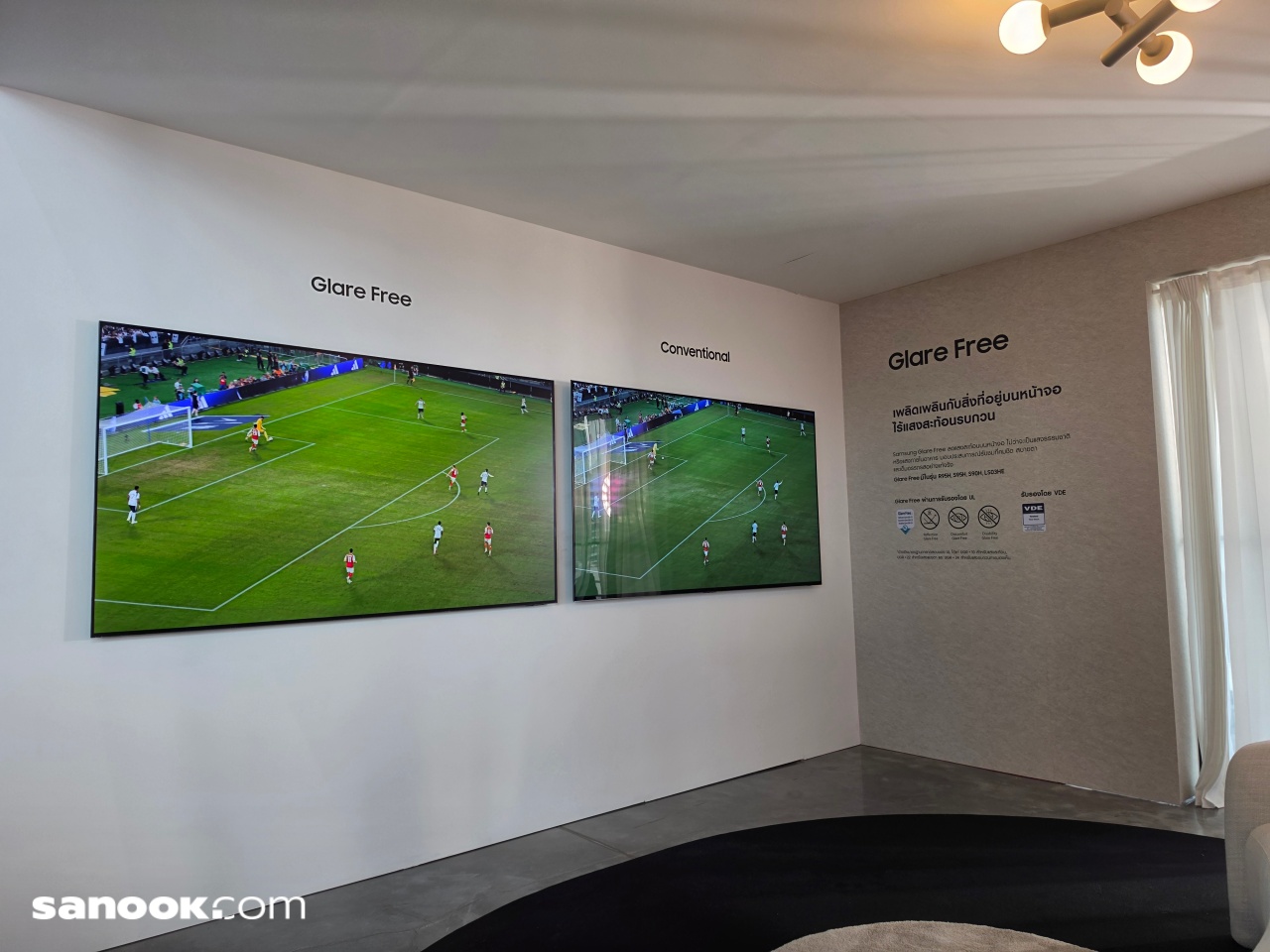Samsung TV (2026)