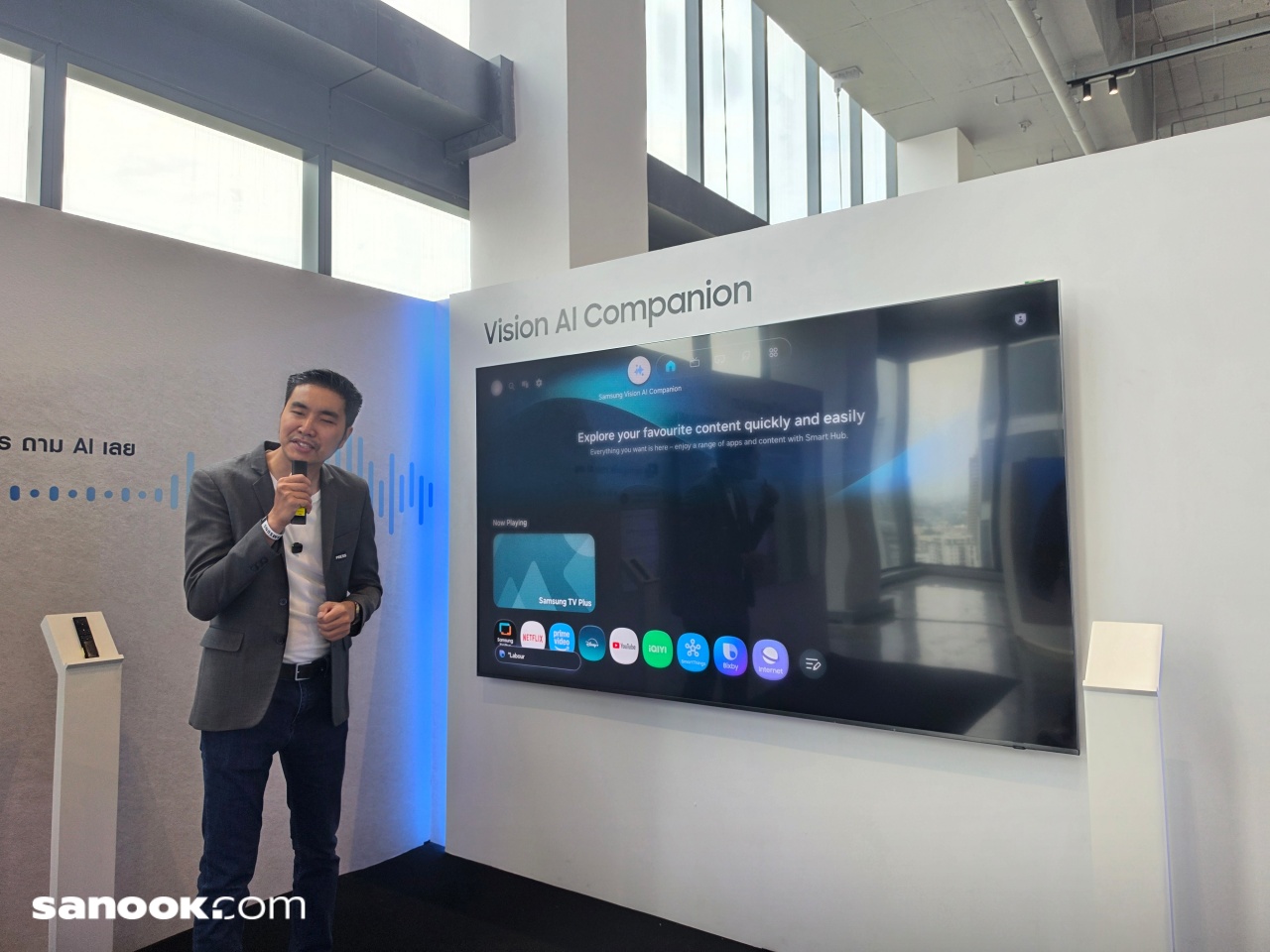 Samsung TV (2026)