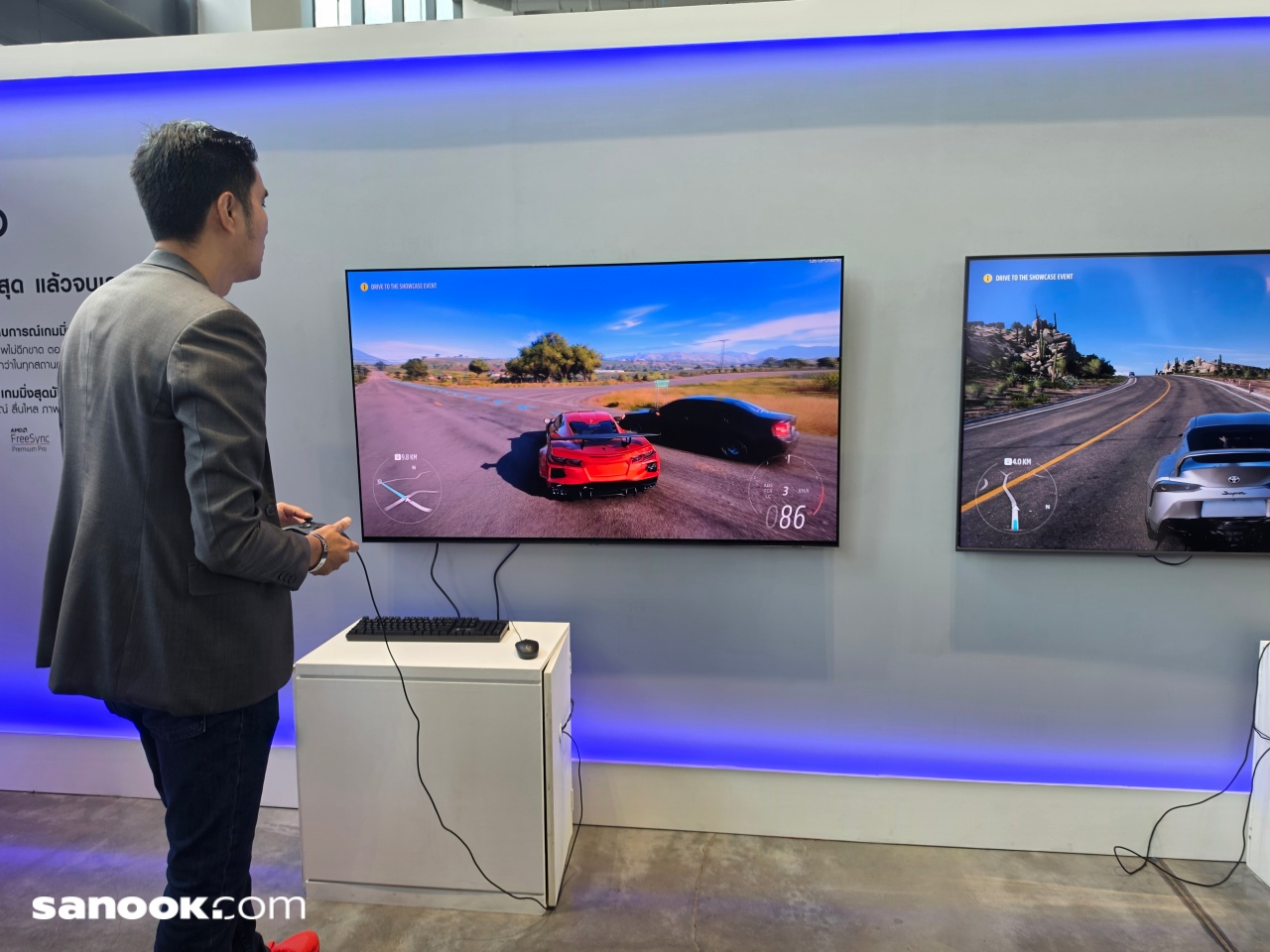 Samsung TV (2026)