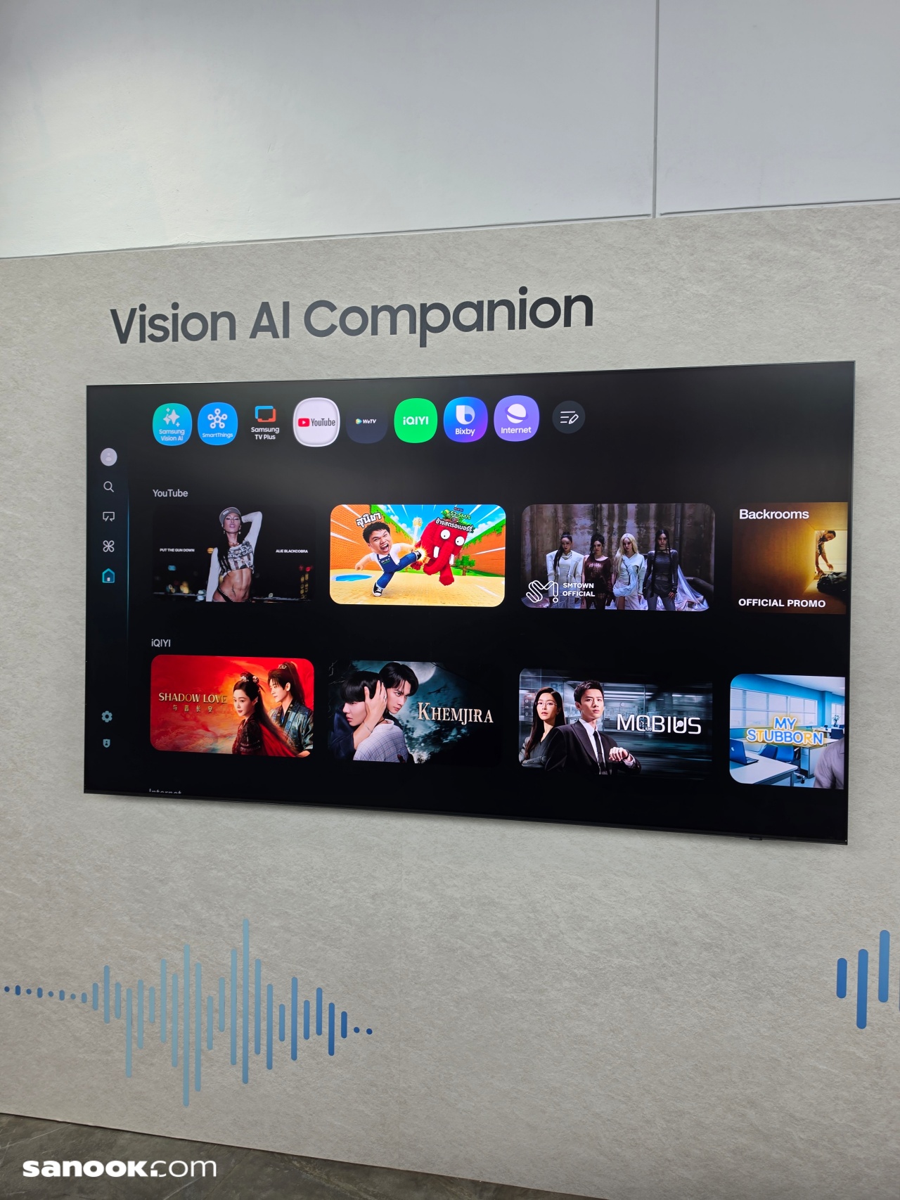 Samsung TV (2026)